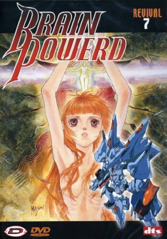 (未使用･未開封品)　Brain Powerd (ブレイン パワード） - Serie Completa (7 Dvd) [Italian Edition] tu1jdyt Amazon.co.jp: レンタル落ちDVD ブレンパワード 全7巻